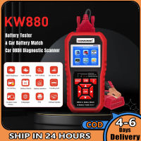 【 AM?เครื่องมือวิเคราะห์ปัญหาแบตเตอรี่รถยนต์ Kw880สแกนเนอร์ตรวจความผิดปกติแบตเตอรี่แบบเรียลไทม์ที่วัดแบตเตอรี่อัตโนมัติเครื่องมือตรวจสอบ