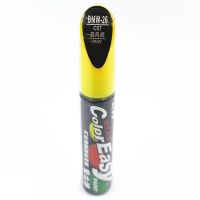 Car scratch repair pen auto brush paint pen for series 5 series X1car painting pen