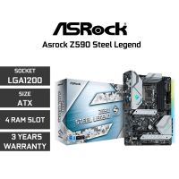 MAINBOARD ASROCK Z590 STEEL LEGEND LGA1200 รับประกัน3ปี by svoa