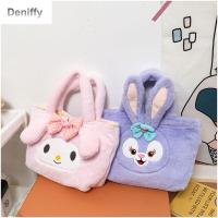 DENIFFY น่ารัก Kawaii Rabbit Melody อบเชยสุนัข StarDelu กระเป๋าโท้ทกระเป๋าถือกำมะหยี่ Tas Kosmetik กระเป๋าการ์ตูน