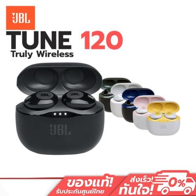 หูฟังไร้สายjbI TUNE120 TWS จริงไร้สายบลูทู ธ พร้อมไมโครโฟนหูฟังไร้สายที่มองไม่เห็นการควบคุมแบบสัมผัสกีฬาหูฟัง