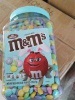 พร้อมส่ง ขนม M&amp;M คอลแลคชั่นฮาโล​วีน​ แบ่งขาย70กรัม(Sold, 1 bag = 70g)