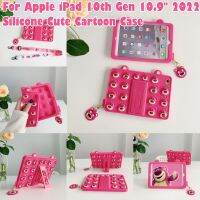 เคสแท็บเล็ตสำหรับเด็กรูปหมีสตรอเบอร์รี่สุดน่ารักสำหรับ Apple iPad รุ่น10th 10.9 "2022" แท็บเล็ตน่ารักการ์ตูนน่ารักน่ารักน่ารัก Lotso Pop ของเล่นปลอกเคสแบบกด