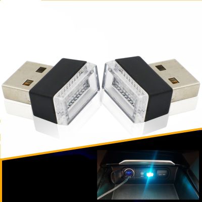 1X Mini Car Interior USB LED Atmosphere Lights Decorative Lamp Emergency Lighting Universal PC Portable Plug and Play