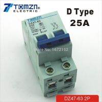 2P 25a D ประเภท240V/415V 50Hz/60Hz เบรกเกอร์ความปลอดภัยเบรกเกอร์ Mcb