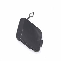 Rear Bumper Towing Tow HOOK Eye Cover Cap 51127293548 For BMW F20 F21 114I 114D 116I 118I 125I 125D 2010-2015