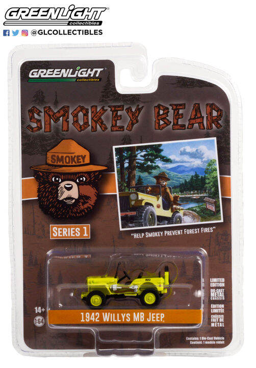 Miniatura Picape Dodge D-100 (1965) - Smokey Bear - Série 1 - 1:64 - Foto 8