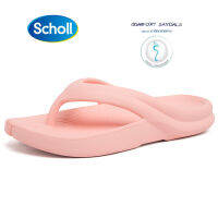 Scholl รองเท้าแตะผู้หญิง Pink รองเท้าสกอลล์-สปาร์ค 2 Sparks II รองเท้าแตะสวม สำหรับผู้ชายและผู้หญิง รองเท้าสุขภาพ เหมาะกับรองช้ำ นุ่มสบาย