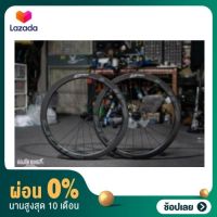 [ผ่อน 0%]  ZIPP 303-S DISC ล้อตัวใหม่ล่าสุดจากค่าย zipp