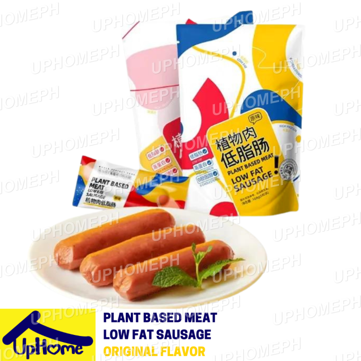 Ready to Eat Sausage Low Fat Sausage Plant based Meat Plantbased