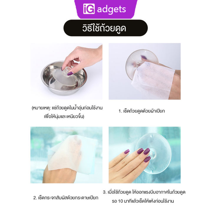 igadgets-เปลแมวติดกระจกxl-เปลแมว-ที่นอนแมว-เปลแมวติดหน้าต่าง-ติดกระจก-ที่นอนแมว-รับน้ำหนักได้ถึง20kg