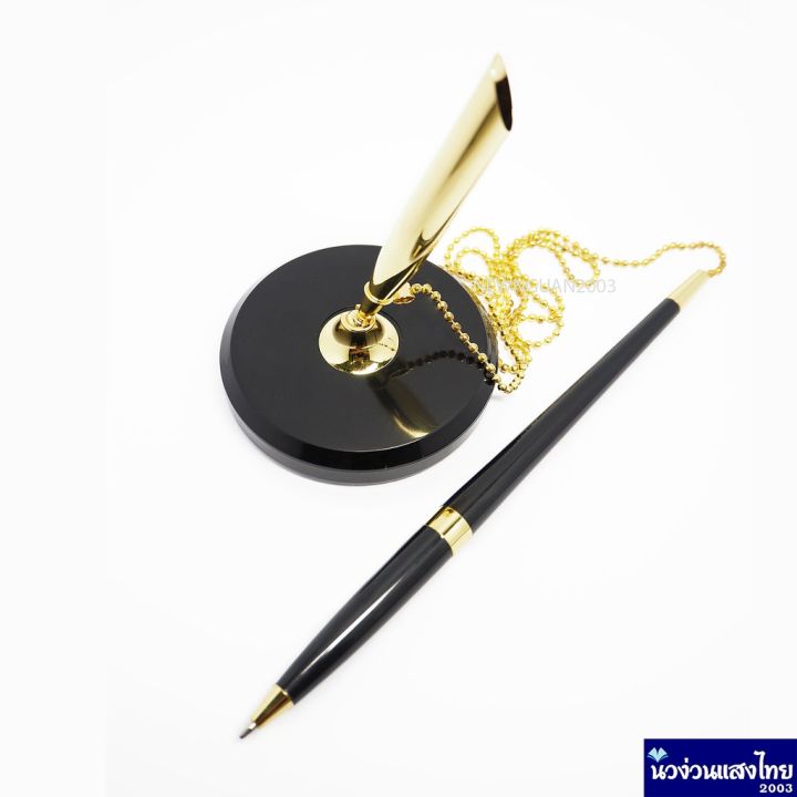โปรโมชั่น-คุ้มค่า-ปากกาลงนาม-หมึกสีน้ำเงิน-ขนาด-0-7mm-ปากกาตั้งโต๊ะ-ปากกาเซ็นต์ชื่อ-พร้อมแท่น-มีโซ่ทอง-ราคาสุดคุ้ม-ปากกา-เมจิก-ปากกา-ไฮ-ไล-ท์-ปากกาหมึกซึม-ปากกา-ไวท์-บอร์ด