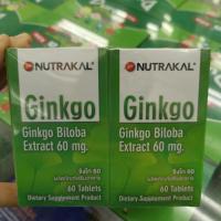 ginkgo 60mg(nutrakal)