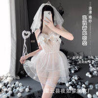 Yuaixin Sexy Lingerie Sexy Small Chest Sweet Mesh Bridal Open-End Free-Off Jumpsuit Uniform Suit 1518