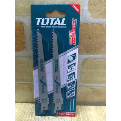 โปรโมชั่น+++ Total ใบเลื่อยชัก ตัดไม้ 2ใบ/ชุด รุ่น TAC52644D ราคาถูก เลื่อย ไฟฟ้า เลื่อย วงเดือน เลื่อย ฉลุ เลื่อย ตัด ไม้