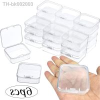 ☾ 6PCS Mini Storage Box Plastic Transparent Earrings Rings Jewelry Beads Storage Case Small Jewelry Organizer Packaging Square Box