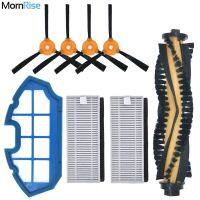 【LZ】 Para ecovacs deebot n79s n79 acessórios peças de reposição robô aspirador de pó substituição consumíveis hepa filtro escova lateral central
