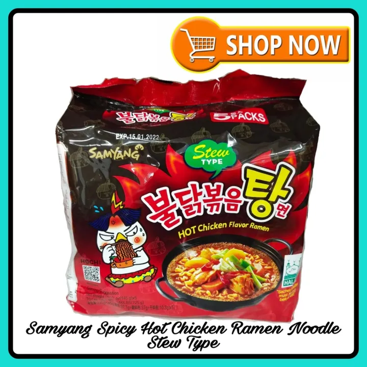 Searson Samyang Spicy Hot Chicken Ramen Noodle Stew Type Lazada PH