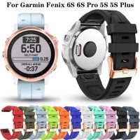 20mm Rose Gold Buckle Watch Band Straps For Garmin Fenix 6S Pro 6S 5S Plus Bracelet Quick Release Silicone Wristband Replacement