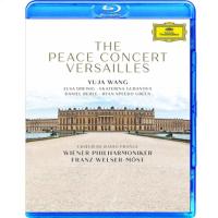 บลูเรย์25G Peaceคอนเสิร์ตพระราชวังVersailles