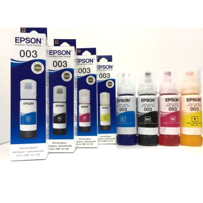 Epson 003 Ink Bottle Ink cartridge 4 สี ( ดำ ฟ้า ชมพู เหลือง) Epson 003 ของแท้ประกันศูนย์ 100%