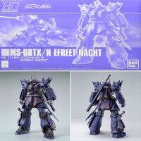 Bandai ชุดประกอบโมเดลดั้งเดิม GUNDAM HG PB ทุก MS-08TX /N Efrit 1/144อนิเมะตุ๊กตาขยับแขนขาได้ของเล่นชิ้นส่วนแบบจำลองหุ่นยนต์ของขวัญสำหรับเด็กผู้ชาย