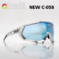 Cinalli C-058 แว่นตากันแดดสำหรับขี่จักรยาน