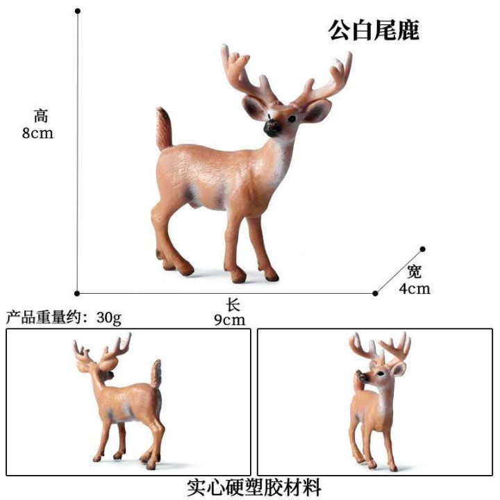 children-gift-wildlife-model-toys-simulation-sika-deer-white-tailed-deer-and-red-deer-suit-christmas-reindee