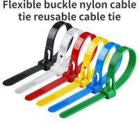 Flexible buckle nylon cable tie reusable cable tie black and white color plastic buckle fixed factory wholesale Cable Management