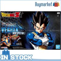 [ของแท้] Bandai มาตรฐาน Figure-Rise ดราก้อนบอล VEGETA (เวอร์ชั่นใหม่) ชุดประกอบโมเดล