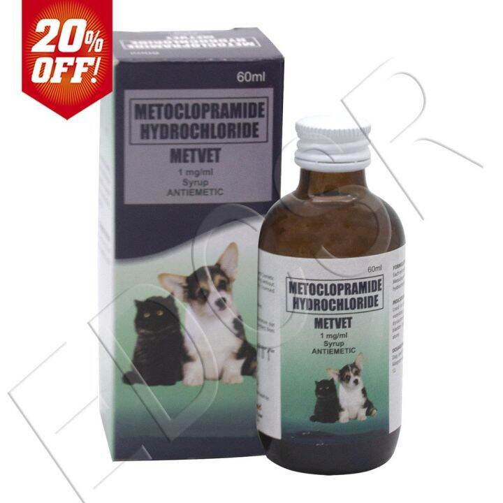 ]iMetvet OTC Motion Sickness Medication Antiemetic for Dogs and Cats
