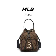 MLB Bucket Bag Black Original Korea (Tas Buket)
