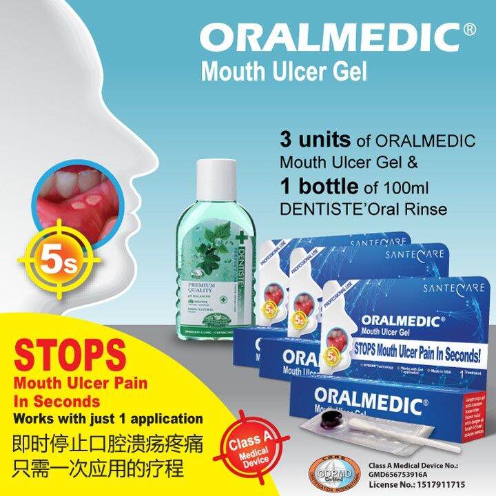 ORALMEDIC Mouth Ulcer Gel 0.3ml x 3 tubes + DENTISTE Oral Rinse 100ml
