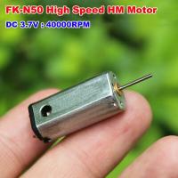 มอเตอร์แปรงถ่าน FK-N50ขนาดเล็ก DC 3V 3.7V 40000RPM ความเร็วสูงพร้อมรูระบายความร้อนมอเตอร์ไฟฟ้าเครื่องบินโดรนอาร์ซี DIY 10Mm * 12มอเตอร์อิเล็กทริค