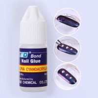 Nail Glue Fast dry Adhesive Acrylic French Art False Tips 3D Decoration Glue Nail Rhinestone Makeup Cosmetic Manicures Tools