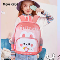 Movi Katie กระเป๋านักเรียนลายการ์ตูนสำหรับเด็กวัยหัดเดินกระเป๋านักเรียนสำหรับเด็กอนุบาลพวงกุญแจกระต่ายน้อย