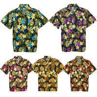 Size S XL Hawaiian Shirt Cotton เสื้อเชิ้ตฮาวาย Elegance Plumeria Frangipani Leisure Beach รุ่น Cotton hw910 เสื้อสงกรานต์ เสื้อลายดอก