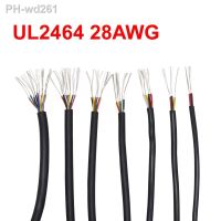 10m UL2464 28AWG 2 3 4 5 7 8 9 10core cable for USB Mouse Keyboard Wire DIY PVC cable Soft sheath line Control Wire 28 AWG