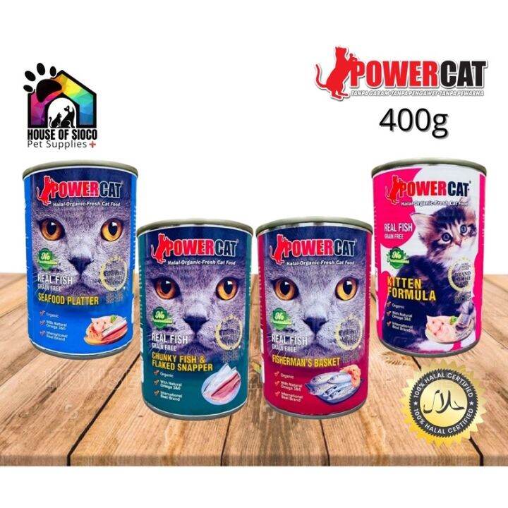 Powercat Wet Food for Cat & Kitten 400g Lazada PH