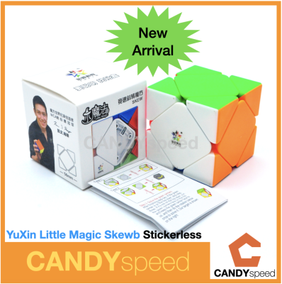 Yuxin Little Magic Skewb Stickerless