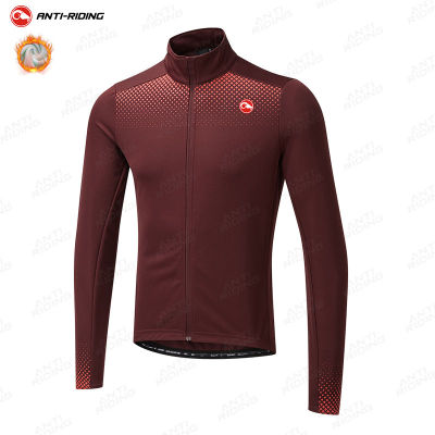 Winter Thermal Mens Cycling Jersey Male Long Sleeve Bicycle Clothes Cycling Shirt Ciclismo Mountain Bike Cycling Clothing