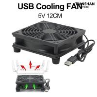 Tian＊ 5V USB Power Supply TV Set-Top Router Radiator Cooling Fan