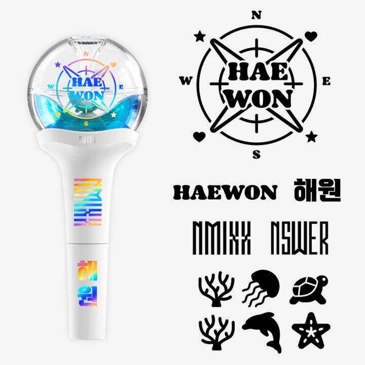 พร้อมส่ง-สติ๊กเกอร์ติดแท่งไฟโฮโลแกรม-nmixx-hologram-sticker-lightstick-nmixx