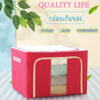 【22L 66L】Large Capacity Clothes Storage Bag Organizer with Reinforced Handle Thick Fabric for Comforters, Blankets, Bedding, Foldable with Sturdy Zipper, Clear Window