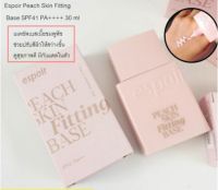 Espoir Peach Skin Fitting Base SPF41 PA++++ 30 ml