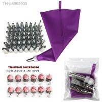 ﹍ 8/14/50pcs Purple Silicone Pastry Bags Tips Kitchen DIY Cake Icing Piping Stainless Nozzle Reusable Cream Decorating Mouth Tools