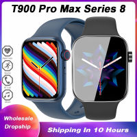 Xiaomi T900 Pro Max Smart Watch Series 8 Smartwatch Bluetooth Fitness Watch ความดันโลหิตสร้อยข้อมือสมาร์ท Digita