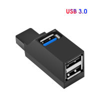 【Big-promotion】 hengqinbi Kebidu ฮับ USB ขนาดเล็ก3พอร์ต,ฮับ USB 2.0 3.0ความเร็วสูงกล่องแยกสำหรับพีซีแล็ปท็อปดิสก์ U เครื่องอ่านการ์ดสำหรับสมาร์ทโฟน iPhone