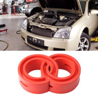 2 ชิ้นรถสปริงโช้คอัพยืดหยุ่นยางกันชนบัฟเฟอร์ Power Cushion Coil Spring Spacer