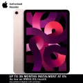 Apple 10.9-inch iPad Air Wi-Fi (2022). 